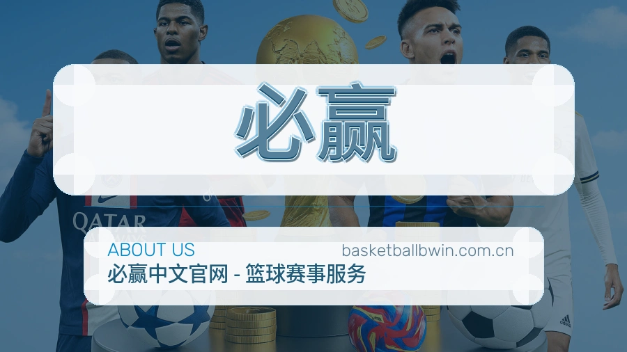 {{kw1}}关于我们